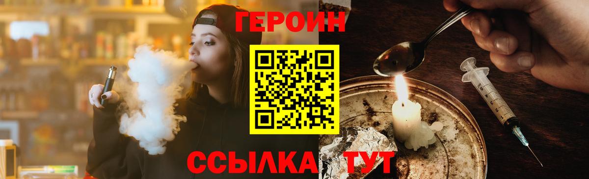 Экстази  Кисловодск  МДМА  Гашиш  Вход с VPN  Мефедрон кристаллы  Кокаин 
