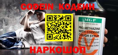молекула духа Конаково