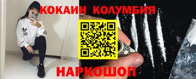 мефедрон Коммунар