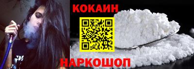 мефедрон Коммунар