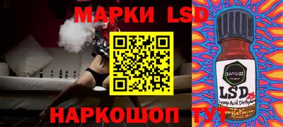мефедрон Коммунар