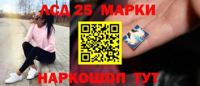 мефедрон Коммунар