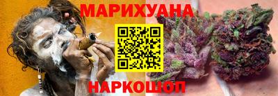 мефедрон Коммунар