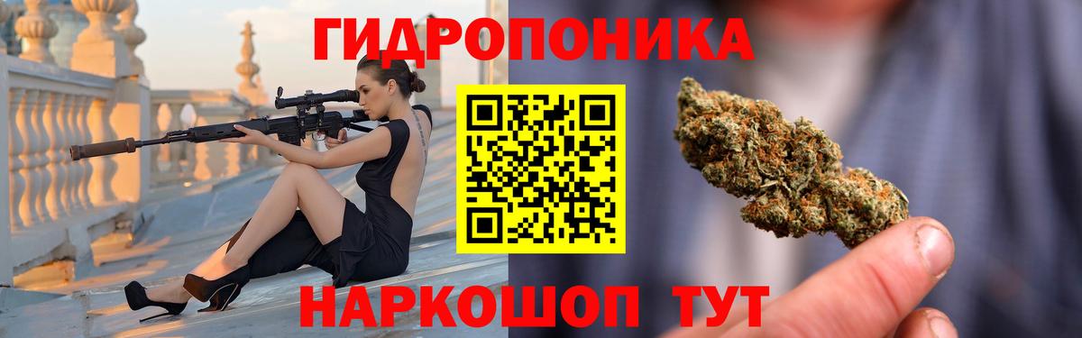 МАРИХУАНА MAZAR  Бошки Шишки индика  Кисловодск  Вход с VPN  Бошки марихуана марихуана 